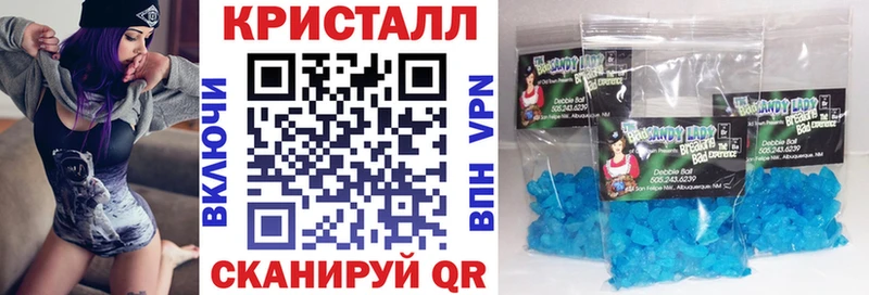 АМФ Premium  Щучье 