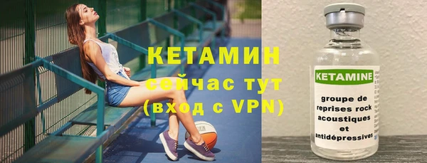 PSILOCYBIN Абдулино