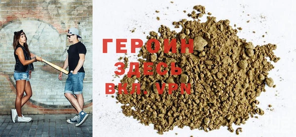 PSILOCYBIN Абдулино