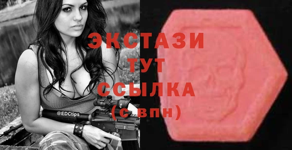 PSILOCYBIN Абдулино