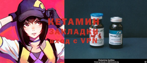 PSILOCYBIN Абдулино