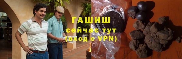PSILOCYBIN Абдулино