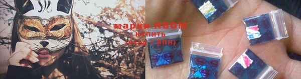 PSILOCYBIN Абдулино