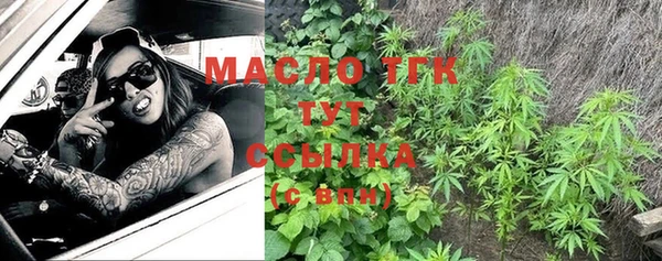 гашиш Ростов