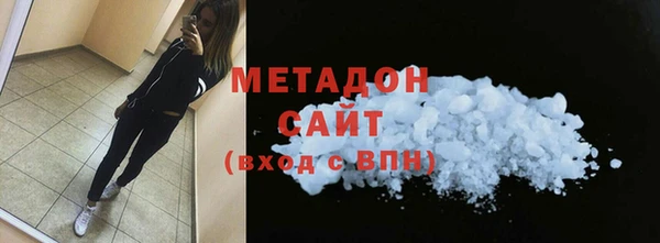 круглые Абинск