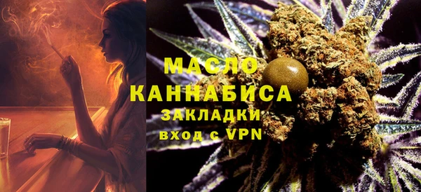 PSILOCYBIN Абдулино