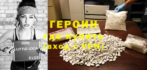 PSILOCYBIN Абдулино