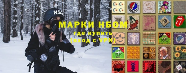 PSILOCYBIN Абдулино