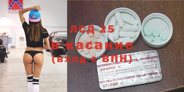 PSILOCYBIN Абдулино
