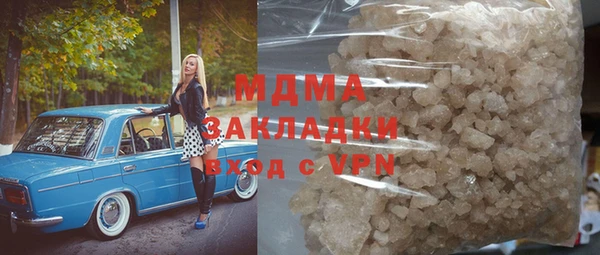 PSILOCYBIN Абдулино