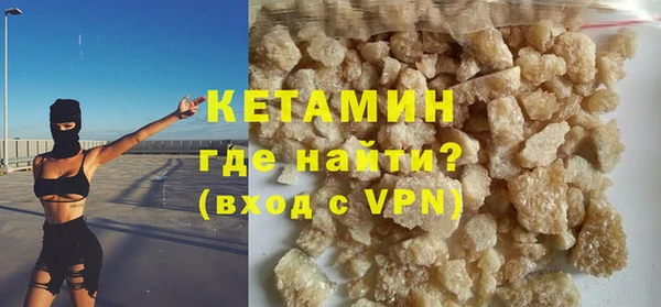 мяу мяу мука Россошь