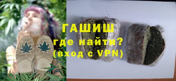 PSILOCYBIN Абдулино