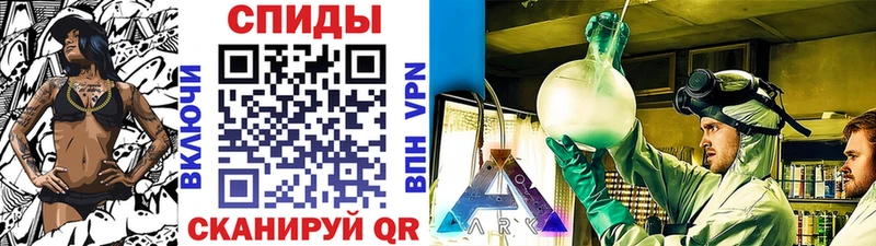 где можно купить   Щучье  МЕТАМФЕТАМИН винт 